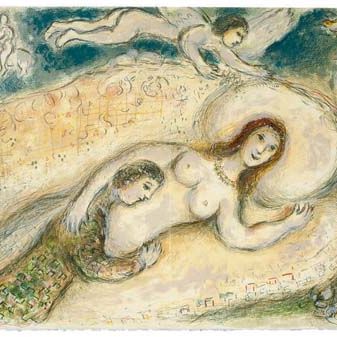 Marc Chagall — Цирцея из "Одиссеи I" (М. 780; ср. С. книги 96)