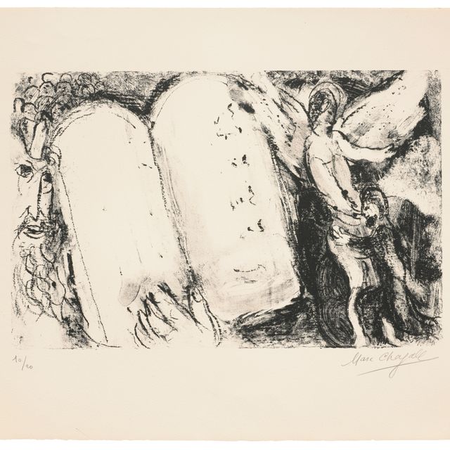 Marc Chagall — Видение Моисея