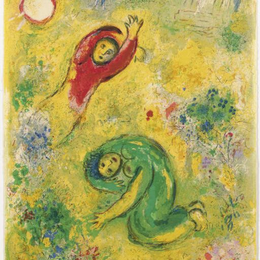 Marc Chagall — "Растоптанные цветы" из "Дафниса и Хлои" (М. 342, см. С. книги 46)