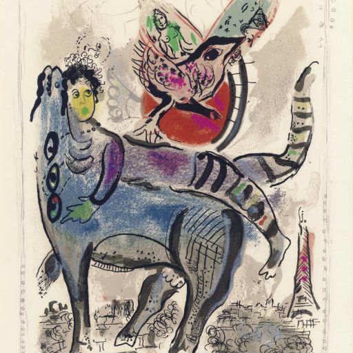 Marc Chagall — Голубая корова (M. 488)