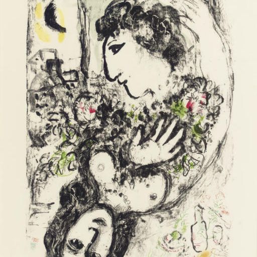 Marc Chagall — Счастье (M. 570)
