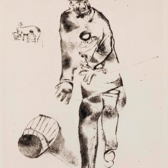 Marc Chagall — "Дер Фатер" из "Моей жизни" (к. 1; см. К. 2)