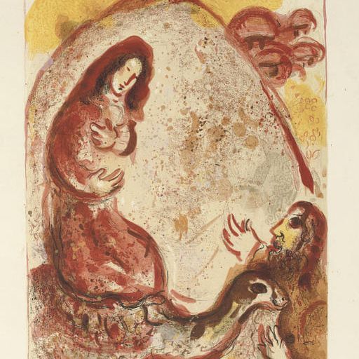 Marc Chagall — Рецепты для Библии : пять листов (М. 246, 238, 240, 242, 244; ср. С. Книги 42)