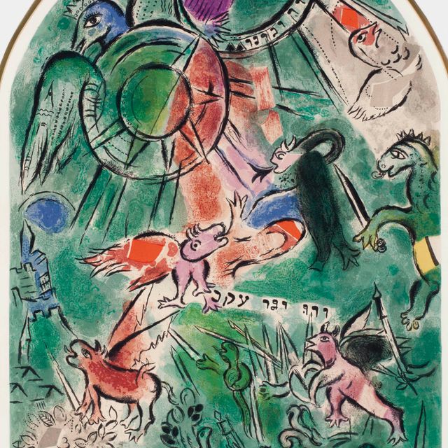 Marc Chagall — "День рождения Гада", из коллекции "Макеты Витро для Иерусалима" (Шарль Сорлье, 19 лет)