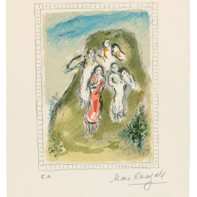 Marc Chagall — Les trois anges (Три ангела)