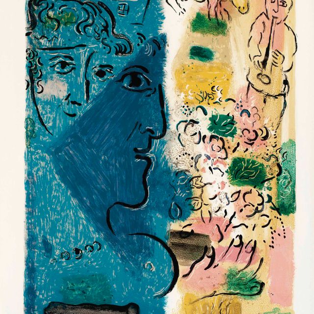 Marc Chagall — Аффиш д'Экспонирования