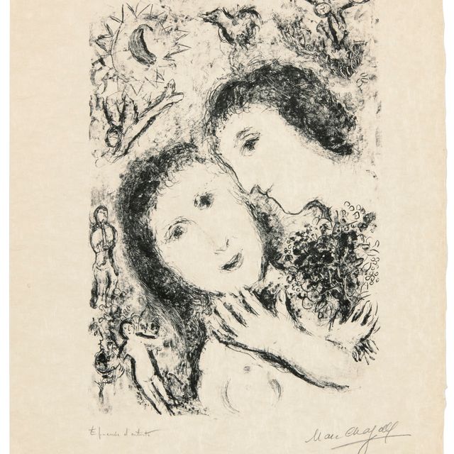 Marc Chagall — Влюбленная пара