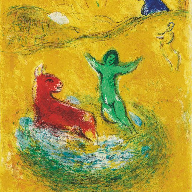 Marc Chagall — Пьеса о лупах из "Дафниса и Хлои" (М. 312; см. С. книги 46)