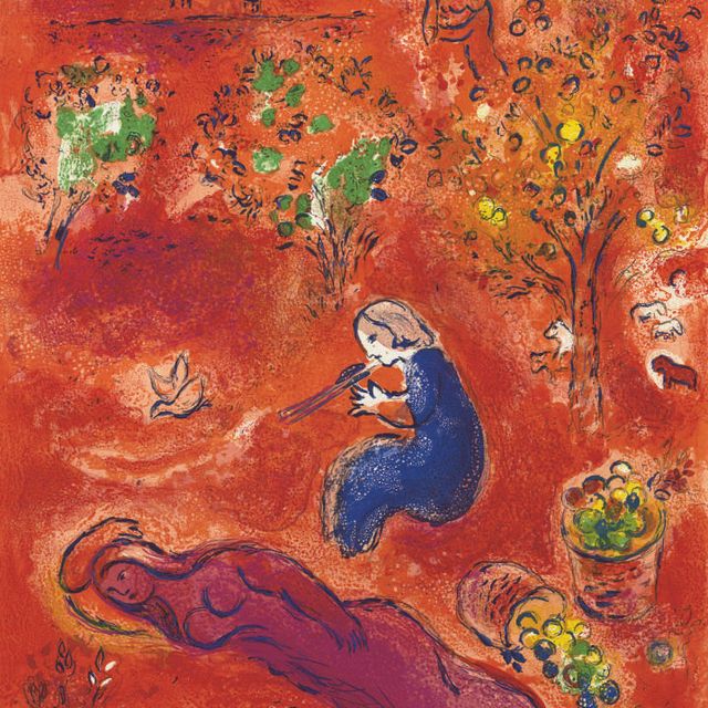 Marc Chagall — Миди "Л'Эте" из "Дафниса и Хлои" (М. 318; см. С. книги 46)