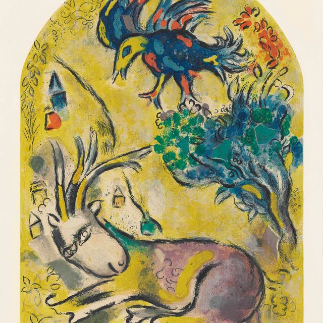 Marc Chagall — Колено Неффалимово, из: Двенадцати макетов витражей для Иерусалима