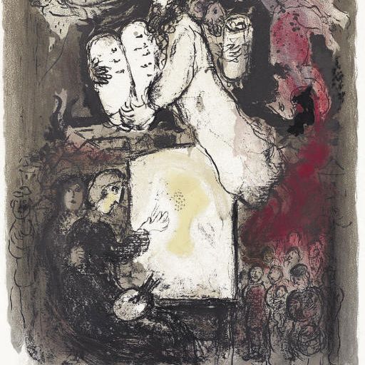 Marc Chagall — Прогулка по Пеинтру (M. 489)