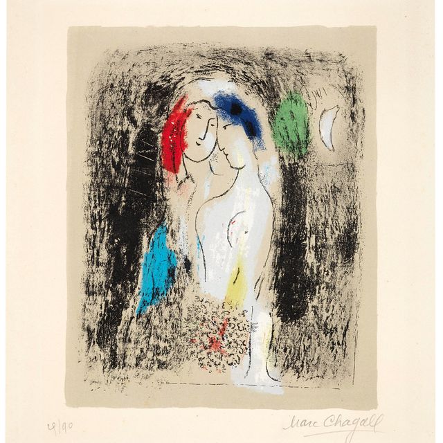 Marc Chagall — Любовь в грисе