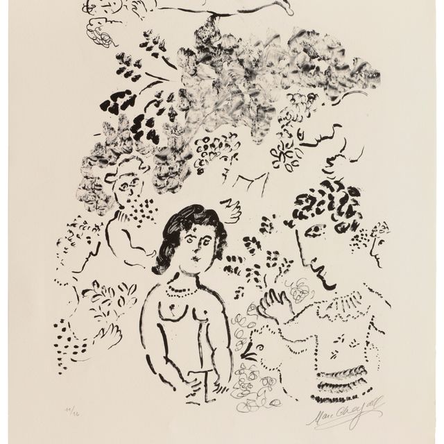 Marc Chagall — Верхняя ветвь