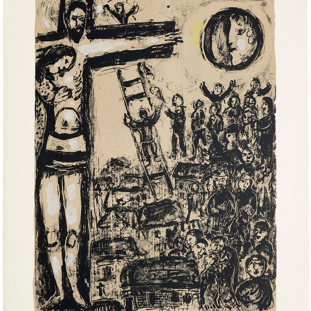 Marc Chagall — Серый цвет распятия