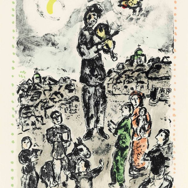 Marc Chagall — Цветок дерева II