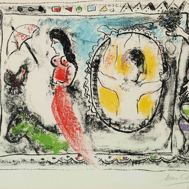 Marc Chagall — Задняя часть зеркала (M. 412)