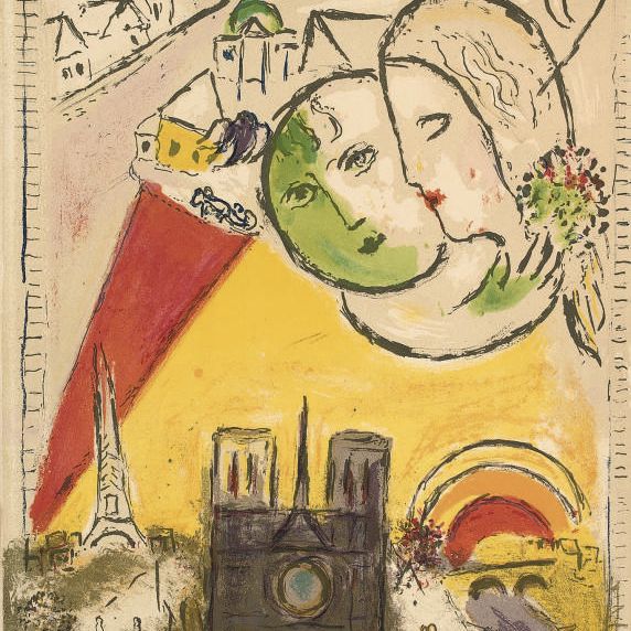 Marc Chagall — Ле Диманш (М. 98; см. С. книги 24)