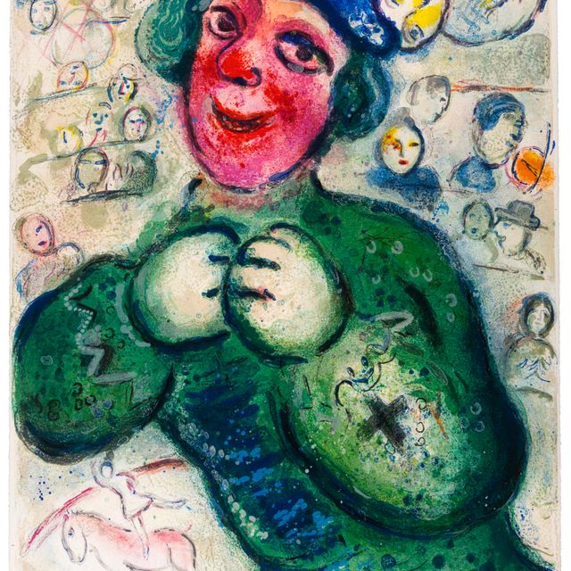 Marc Chagall — Le Cirque : одна тарелка