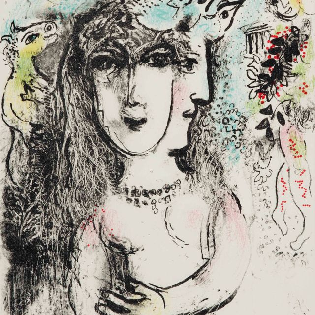 Marc Chagall — Камиль Бурникель, "Волшебная страна и король", Фернан Мурло, Париж, 1972
