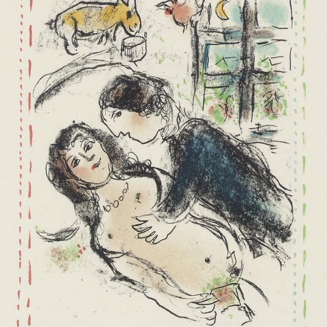 Marc Chagall — Гименей (M. 1017)