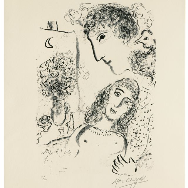 Marc Chagall — Нежность