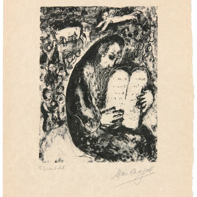Marc Chagall — Моисей и сердце Неба