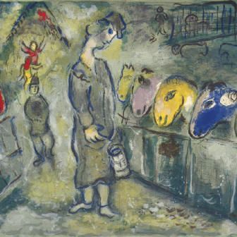 Marc Chagall — Фото 21, из Cirque (M. 510; см. C. books 68)