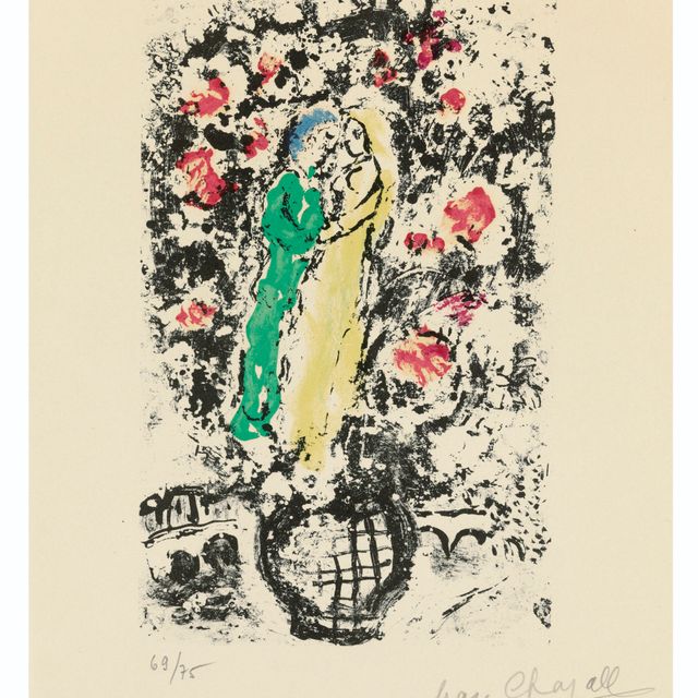 Marc Chagall — Меню для приготовления блюд из Бато-Муш