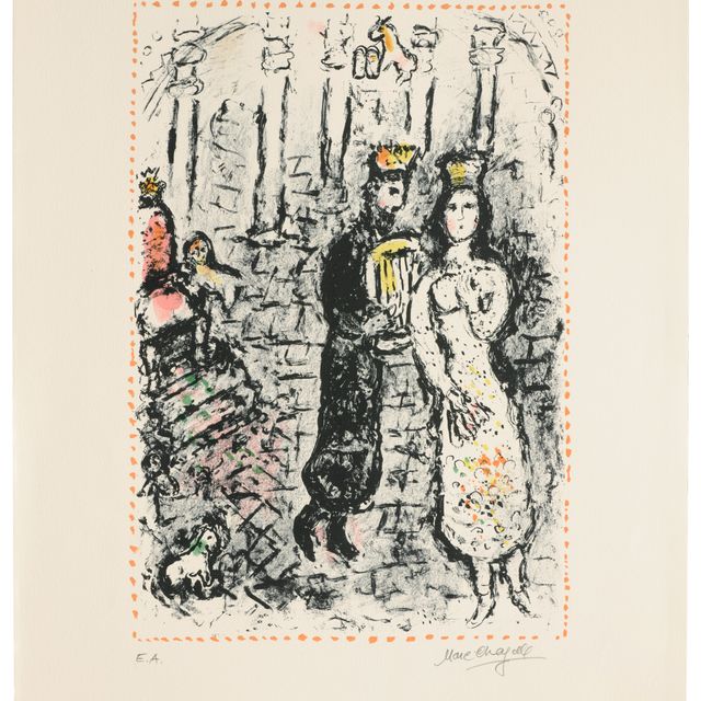 Marc Chagall — Трон Давида