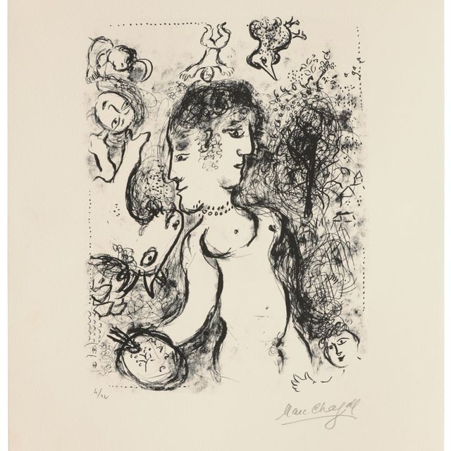 Marc Chagall — Ну, а лицо двойное