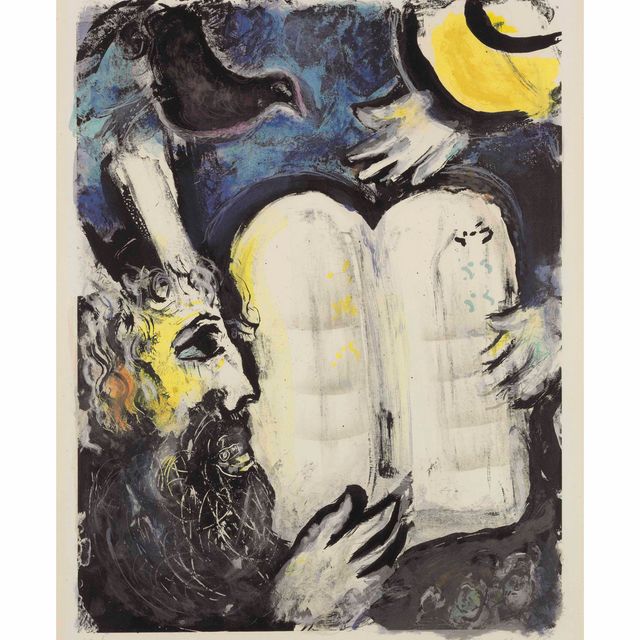 Marc Chagall — Моисей и столики Любви