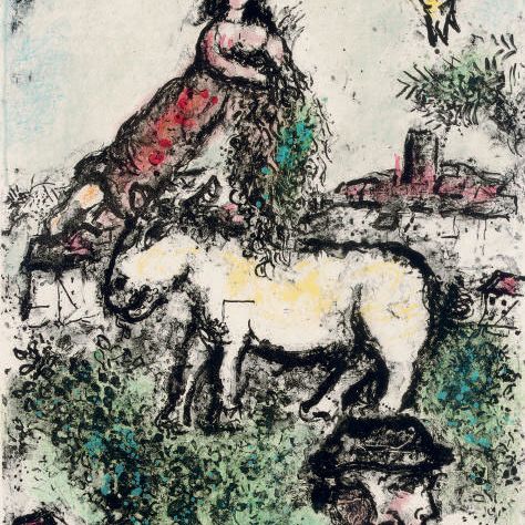 Marc Chagall — Внутренний сад Оон (M. 592)