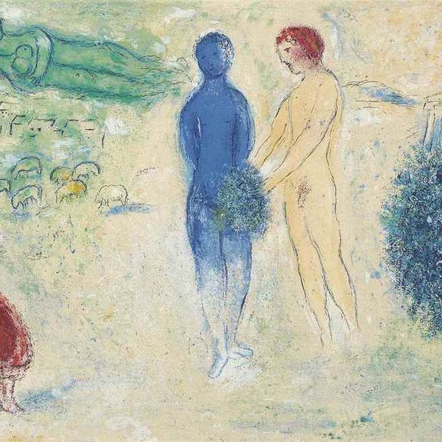 Marc Chagall — "Свадьба Хлои", из книги "Дафнис и Хлоя" (Мурло, 315; ср. книги Крамера, 46)