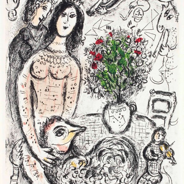 Marc Chagall — Инженер (M. 931)
