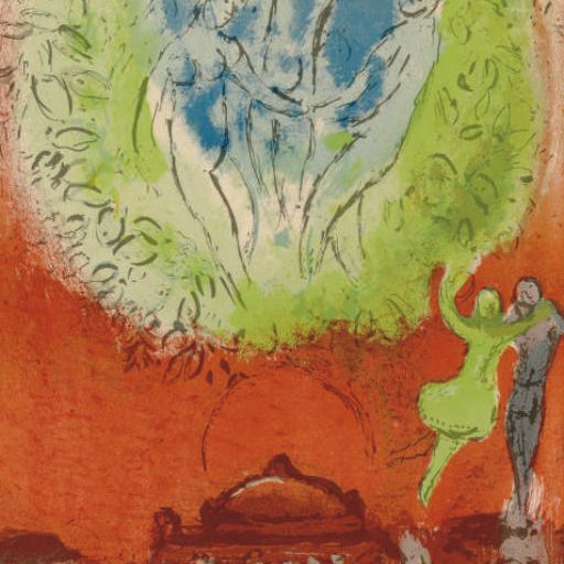 Marc Chagall — Опера, из книги мира (М. 102; см. С. книги 24)