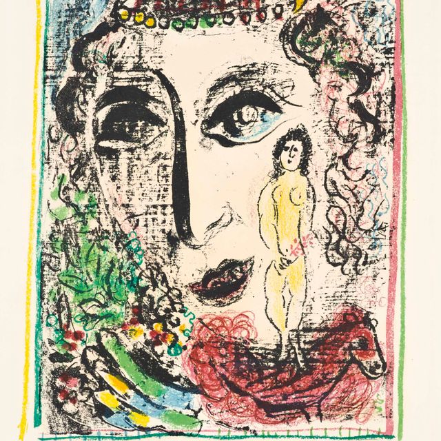 Marc Chagall — Выступление в цирке (Мурло, 392; смотрите книги Крамера, 56)