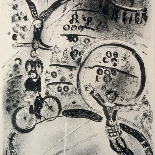 Marc Chagall — Лес велосипедистов (M. 171)