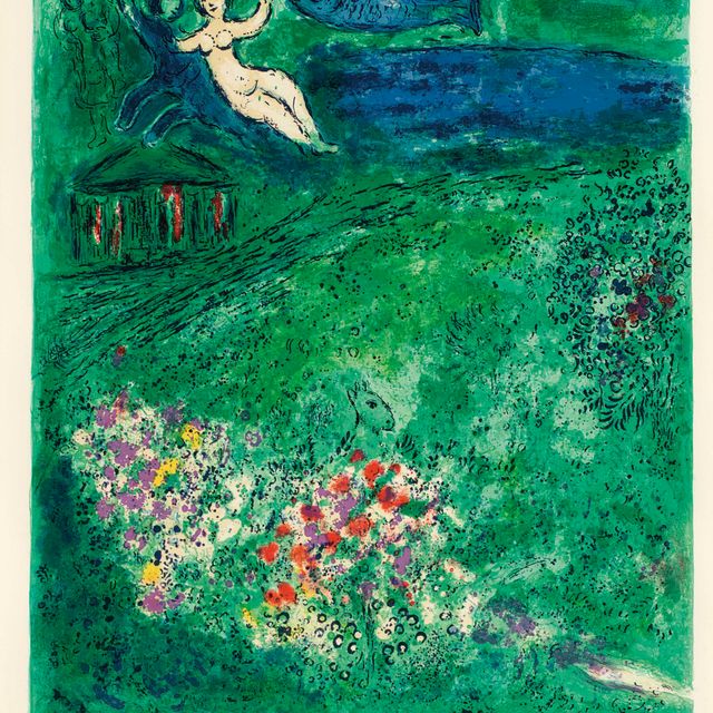 Marc Chagall — Фруктовый сад