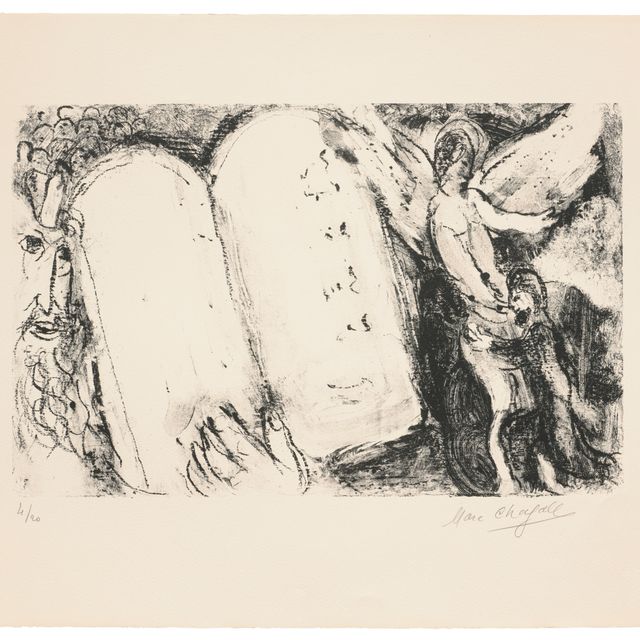 Marc Chagall — Видение Моисея