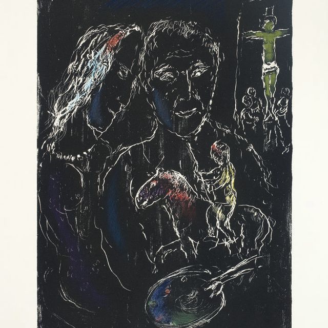 Marc Chagall — Лес с черным фонарем (M. 683)