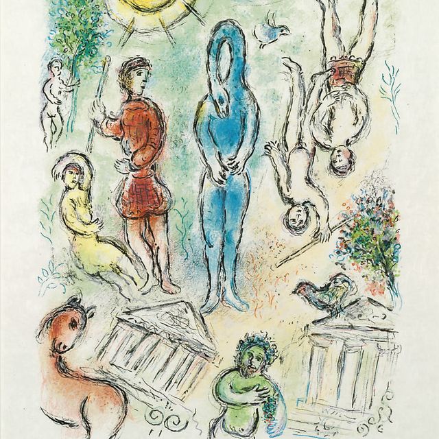 Marc Chagall — В окружении, из "Одиссея" (М. 828; ср. С. книги 96)