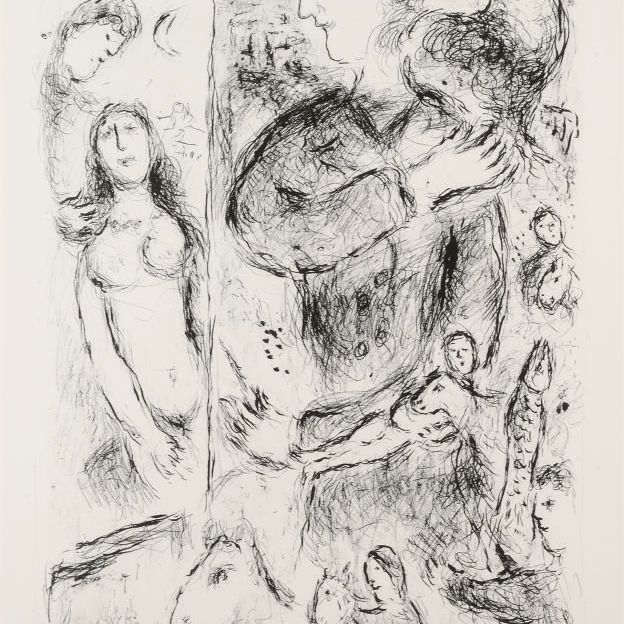 Marc Chagall — Креация (M. 971)
