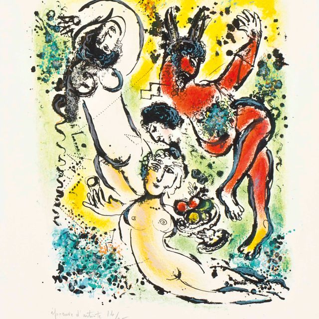 Marc Chagall — На Земле Богов : один принт