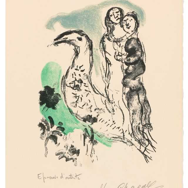 Marc Chagall — Фронтиспис, автор: L'Elégie des Alizés