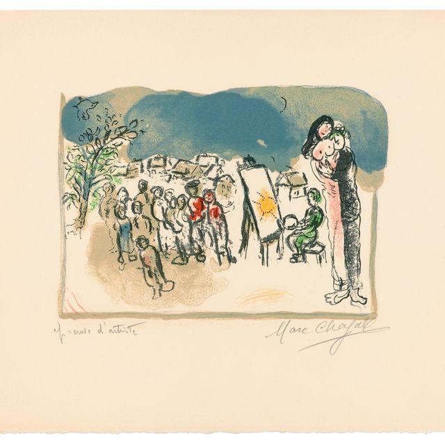 Marc Chagall — Дань уважения Жюльену Каину