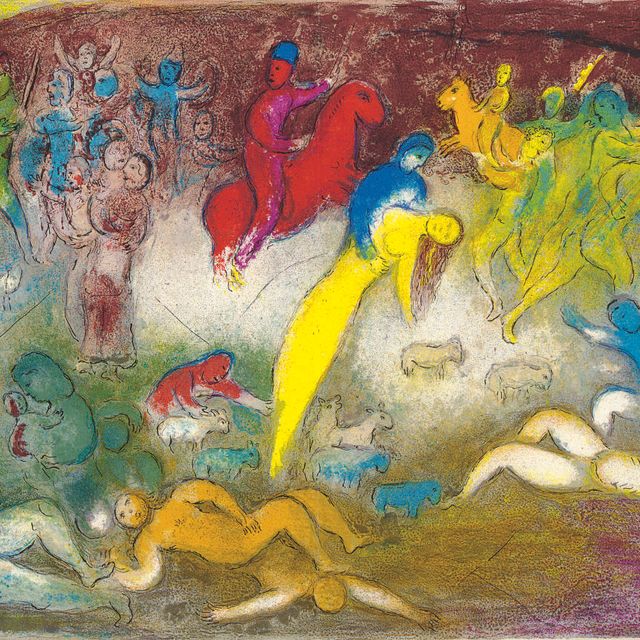 Marc Chagall — "Просвещение Хлои" из "Дафниса и Хлои" (М. 327; см. С. книги 46)