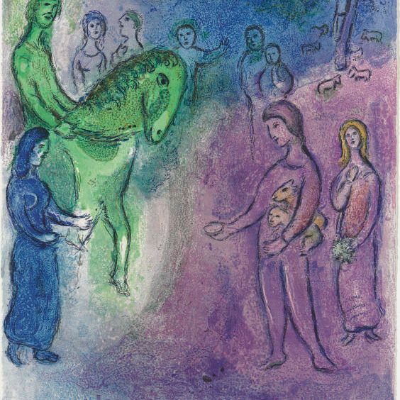 Marc Chagall — "Прибытие Дионисофана" из "Дафниса и Хлои" (М. 344; см. С. книги 46)