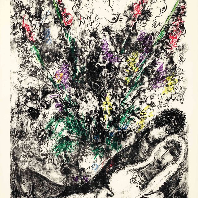 Marc Chagall — Мир любви