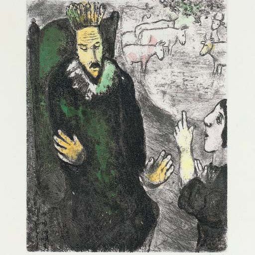 Marc Chagall — Одна табличка из Библии (ср. С. 30 книги)
