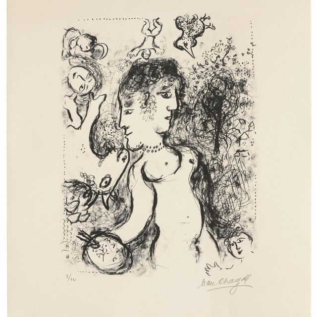 Marc Chagall — Ну, а лицо двойное